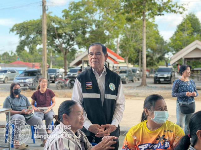 ภาพกิจกรรม