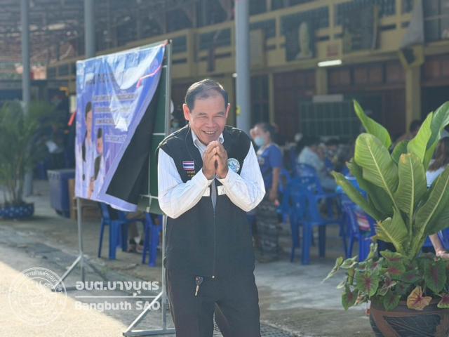 ภาพกิจกรรม