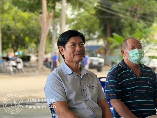 ภาพกิจกรรม