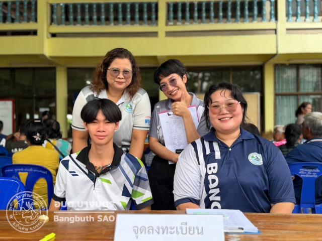 ภาพกิจกรรม