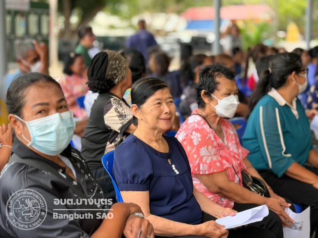 ภาพกิจกรรม