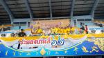 ระยองเกมส์ 2562