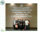 โครงการของ อบจ