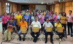 โครงการเสริมสร้างอาชีพสตรีตำบลบางบุตร ประจำปีงบประมาณ 2567 หลักสูตร การทำตะกร้าหวายเทียม
