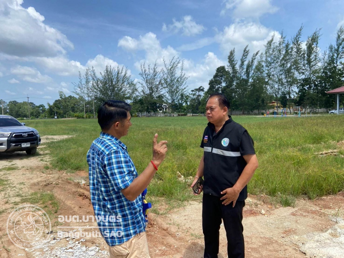ลงพื้นที่ติดตามความคืบหน้าการก่อสร้างสนามกีฬาประจำหมู่บ้าน บ้านสองสลึง หมู่ที่ 9