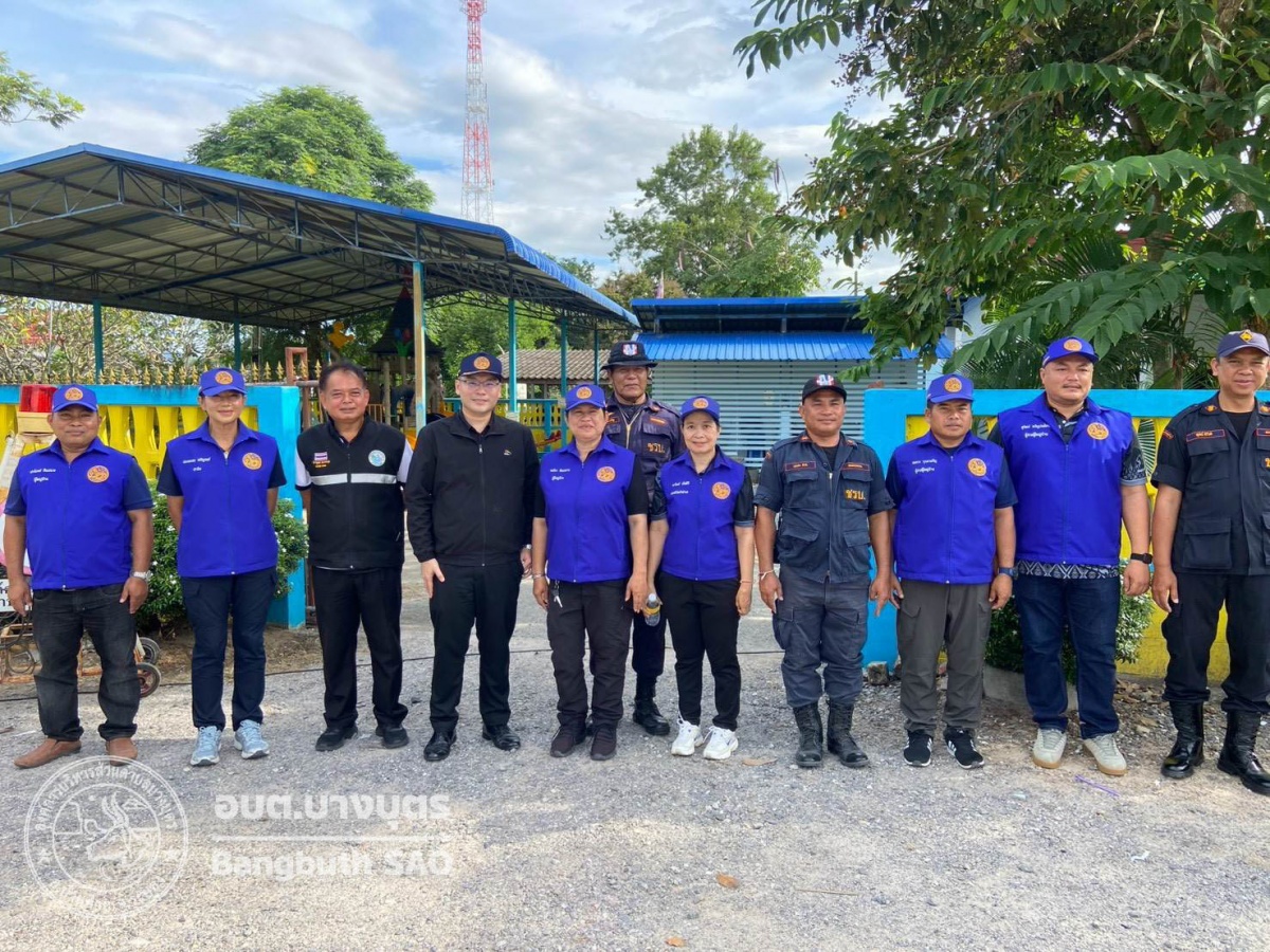 บำบัดทุกข์บำรุงสุข พิทักษ์สันติราษฎร์ พิฆาตยาเสพติด พิชิตอันธพาล