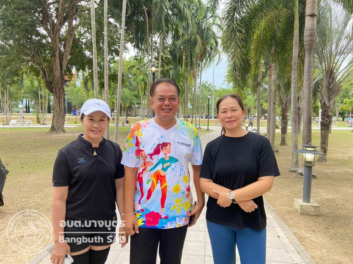 โครงการส่งเสริมและพัฒนากีฬาเพื่อสุขภาพด้วยการออกกำลังกายแอโรบิคไลน์แดนซ์ (Line Dance)
