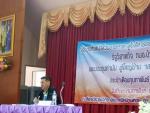 ประชุมหัวหน้าส่วนราขการ ผู้บริหารองค์กรปกครองส่วนท้องถิ่น รัฐวิสาหกิจ กำนัน และ กบอ.บ้านค่าย ครั้งที่ 2/2561 
