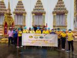 โครงการ วัด ประชา รัฐ สร้างสุข กิจกรรมเฉลิมพระเกียรติ รวมพลังสร้างสัปปายะสู่วัดด้วยวิถี 5ส (Big Cleaning Day)