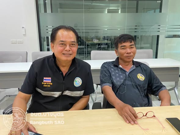 ประชุมการขออนุญาตก่อสร้างท่อระบายน้ำฝนที่มาจากทางเบี่ยงน้ำในเขตทางสาธารณประโยชน์ โครงการนิคมอุตสาหกรรมดับบลิวเอชเอ อินตั