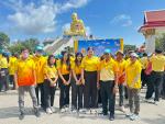 "กิจกรรมจิตอาสาเฉลิมพระเกียรติพระบาทสมเด็จพระเจ้าอยู่หัว เนื่องในโอกาสวันเฉลิม พระชนมพรรษาพระบาทสมเด็จพระเจ้าอยู่หัว 28 