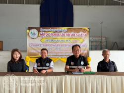 โครงการเสริมภูมิปัญญาผู้สูงอายุและปราชญ์ชาวบ้าน ประจำปีงบประมาณ 2569