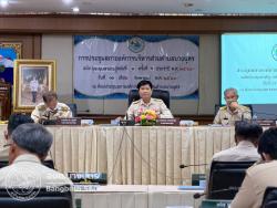 ประชุมสภาองค์การบริหารส่วนตำบลบางบุตร สมัยประชุมสามัญ สมัยที่ 3 ครั้งที่ 1 ประจำปี พ.ศ. 2569