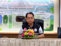 โครงการการจัดการขยะมูลฝอยและสิ่งแวดล้อม เพื่อส่งเสริมสุขภาพประชาชน ประจำปีงบประมาณ 2569