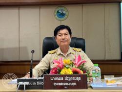 ประชุมสภาองค์การบริหารส่วนตำบลบางบุตร สมัยประชุมสามัญ สมัยที่ 3 ครั้งที่ 2 ประจำปี พ.ศ. 2569