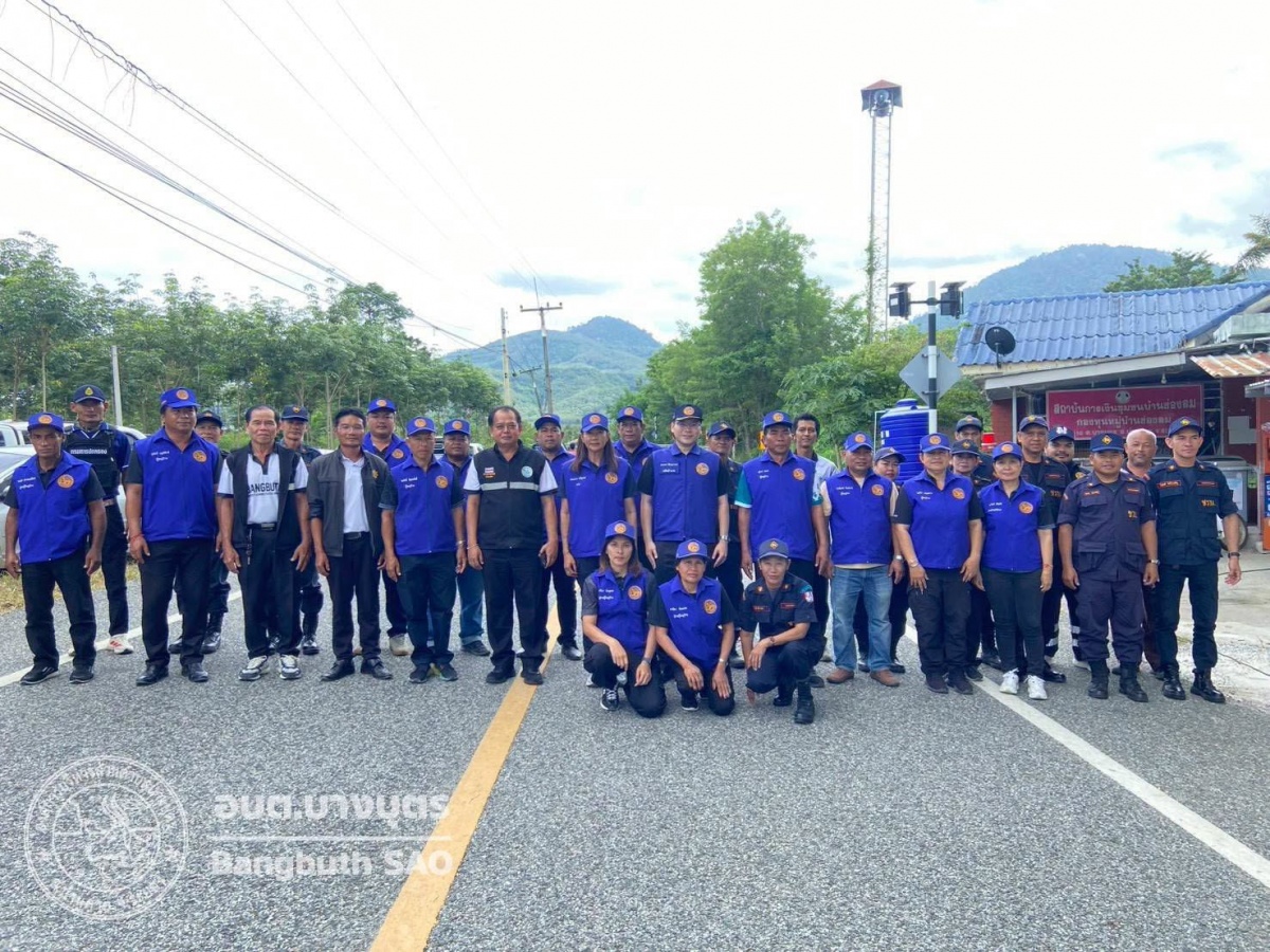 บำบัดทุกข์บำรุงสุข พิทักษ์สันติราษฎร์ พิฆาตยาเสพติด พิชิตอันธพาล