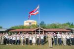 วันต่อต้านคอร์รัปชันสากล (ประเทศไทย)