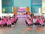 โครงการป้องกันและแก้ไขปัญหาการตั้งครรภ์ไม่พร้อมในวัยรุ่น ประจำปีงบประมาณ 2566