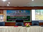 โครงการพัฒนาการบริหารจัดการของศูนย์บริการและถ่ายทอดเทคโนโลยีทางการเกษตร ประจำตำบลบางบุตร ประจำปีงบประมาณ 2569