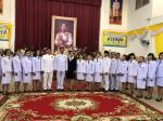 กิจกรรมบำเพ็ญกุศลอุทิศถวายแด่พระบาทสมเด็จพระจุลจอมเกล้าเจ้าอยู่หัว เนื่องในวันคล้ายวันสวรรคต 23 ต.ค.2561