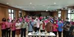 โครงการส่งเสริมภูมิปัญญาผู้สูงอายุและปราชญ์ชาวบ้าน ประจำปีงบประมาณ 2565