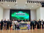 กิจกรรม Kick off รณรงค์ประชาสัมพันธ์ สร้าง-ปลูกจิตสำนึก ทุเร