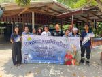 โครงการสนับสนุนผ้าอ้อมผู้ใหญ่ สำหรับบุคคลที่มีภาวะพึ่งพิง แล