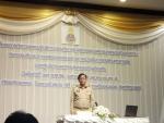 แสดงเจตจำนงทางการเมืองในการต่อต้านการทุจริตของผู้บริหารองค์ก
